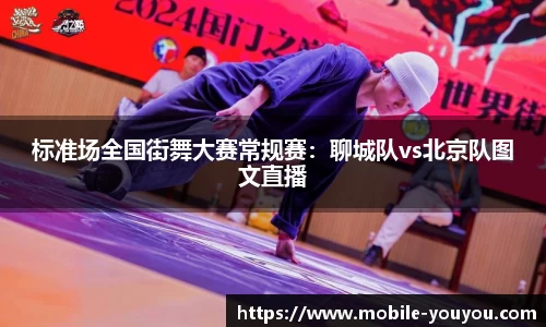 优游国际官方网站