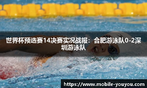 优游国际官方网站