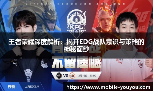 优游国际登录入口