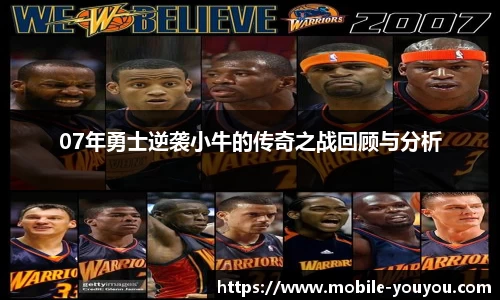 优游国际登录入口